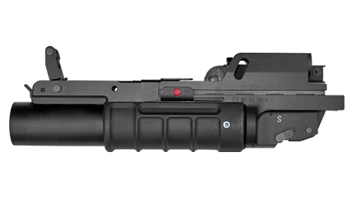 40x46 mm UBGL-M7 